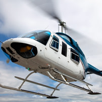 Kentucky Speedway Helicopter Shuttle